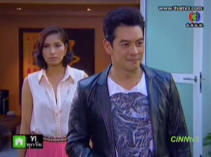 Screen Shot 2013-06-05 at 3.30.56 PM