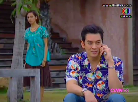 Screen Shot 2013-06-05 at 3.32.28 PM