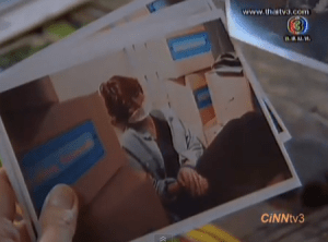 Screen Shot 2013-06-05 at 3.35.55 PM