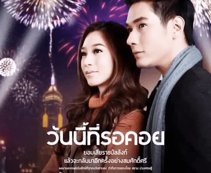 Screen Shot 2013-06-16 at 10.36.07 PM