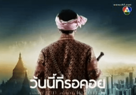 Screen Shot 2013-06-16 at 3.12.57 PM