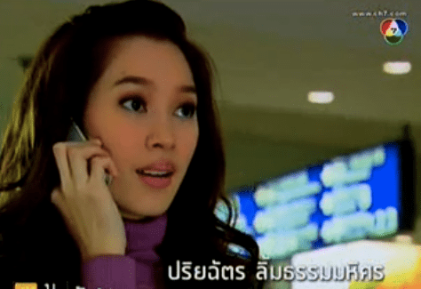 Screen Shot 2013-06-16 at 3.40.26 PM