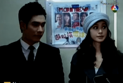 Screen Shot 2013-06-16 at 5.24.51 PM