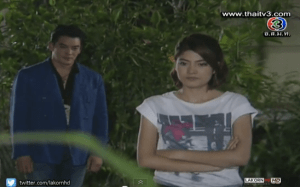 Screen Shot 2013-06-19 at 9.14.11 PM