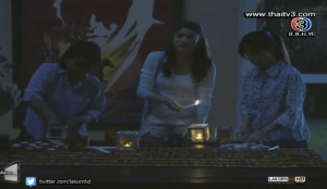 Screen Shot 2013-06-21 at 8.15.31 PM