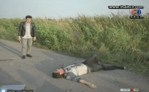 Screen Shot 2013-06-21 at 8.21.51 PM