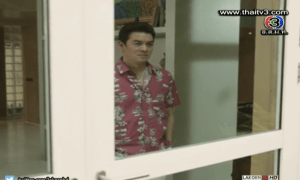 Screen Shot 2013-06-21 at 8.25.12 PM