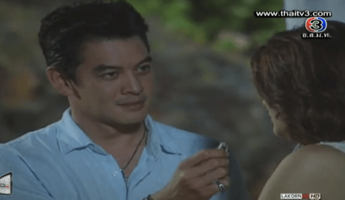 Screen Shot 2013-06-21 at 8.29.27 PM