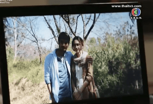 Screen Shot 2013-07-04 at 2.21.45 AM