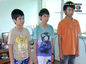 Screen Shot 2013-07-04 at 2.22.28 AM