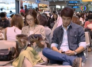 Screen Shot 2013-07-04 at 2.34.47 AM