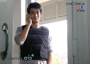 Screen Shot 2013-07-04 at 2.36.20 AM