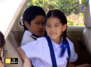 Screen Shot 2013-07-09 at 6.01.45 PM