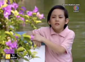 Screen Shot 2013-07-09 at 6.03.47 PM