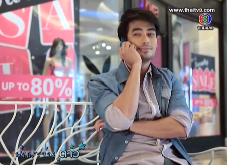 Screen Shot 2013-07-11 at 4.28.21 PM