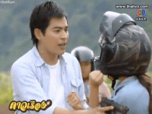 Screen Shot 2013-07-13 at 1.00.28 PM