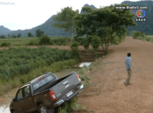 Screen Shot 2013-07-13 at 1.02.06 PM