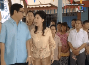 Screen Shot 2013-07-13 at 1.05.23 PM