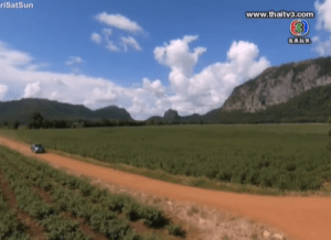 Screen Shot 2013-07-13 at 12.58.13 PM