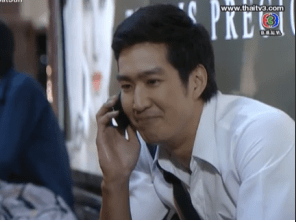 Screen Shot 2013-07-14 at 1.01.32 PM