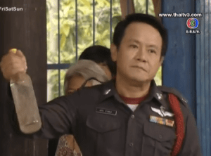 Screen Shot 2013-07-14 at 10.51.51 AM