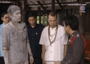 Screen Shot 2013-07-14 at 10.57.44 AM