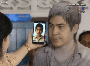 Screen Shot 2013-07-14 at 10.58.16 AM