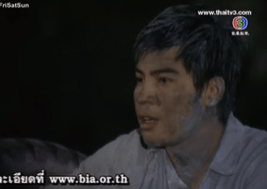 Screen Shot 2013-07-14 at 12.42.26 PM