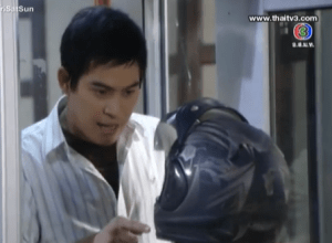 Screen Shot 2013-07-14 at 12.43.51 PM