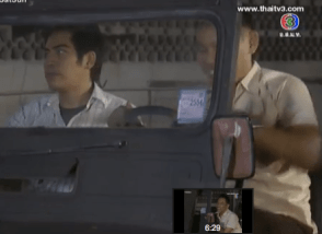 Screen Shot 2013-07-14 at 12.58.07 PM