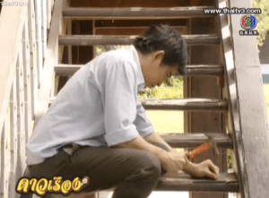 Screen Shot 2013-07-14 at 6.09.58 PM