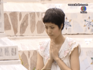 Screen Shot 2013-07-14 at 6.14.19 PM