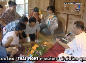 Screen Shot 2013-07-14 at 6.15.20 PM