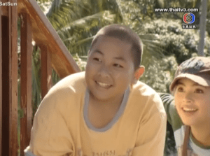 Screen Shot 2013-07-14 at 6.27.18 PM