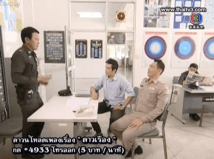 Screen Shot 2013-07-14 at 6.27.57 PM