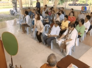 Screen Shot 2013-07-17 at 10.03.19 PM