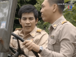 Screen Shot 2013-07-17 at 10.14.09 PM