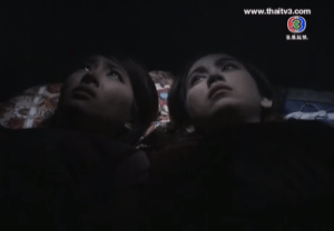 Screen Shot 2013-07-17 at 3.12.27 PM