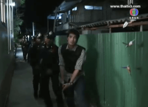 Screen Shot 2013-07-18 at 1.57.47 PM