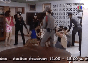 Screen Shot 2013-07-18 at 1.58.40 PM