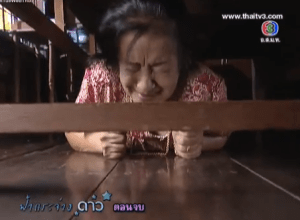 Screen Shot 2013-07-18 at 2.03.17 PM