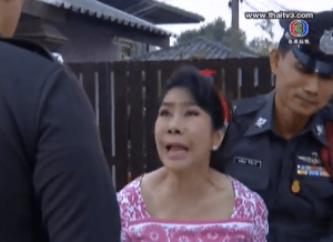 Screen Shot 2013-07-18 at 2.03.31 PM