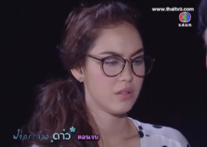 Screen Shot 2013-07-18 at 2.12.06 PM