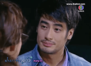 Screen Shot 2013-07-18 at 2.12.28 PM