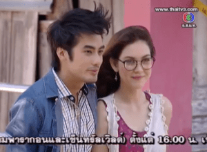 Screen Shot 2013-07-18 at 2.14.50 PM