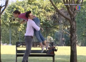 Screen Shot 2013-07-18 at 2.26.19 PM