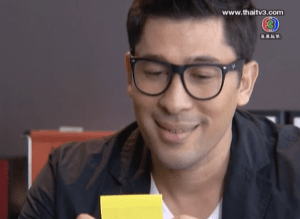 Screen Shot 2013-07-18 at 2.28.43 PM