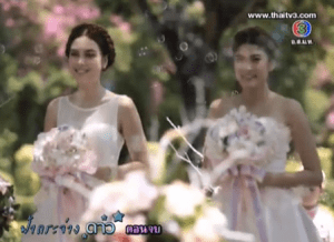 Screen Shot 2013-07-18 at 2.34.22 PM