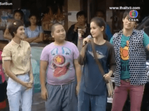 Screen Shot 2013-07-19 at 1.43.16 PM