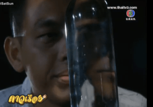 Screen Shot 2013-07-19 at 1.46.35 PM